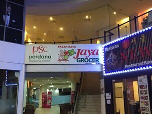 Tropics Retail Shop For Sale At Damansara Perdana,Malaysia