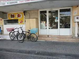 Shops for rent in Hoora area 