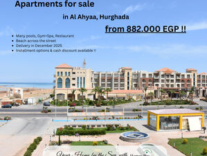 🔥17,295 EUR🔥Studios in 3 Pyramids Resort , Al Ahyaa