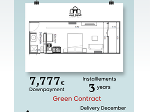 Special Launching Price for a Premium Studio – El HEGAZ GATE