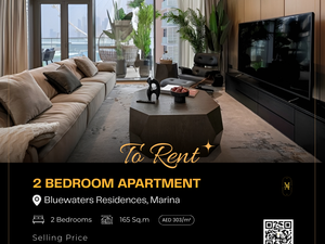 Luxury 2 Bedroom Apartment for rent in Bluewater Residences