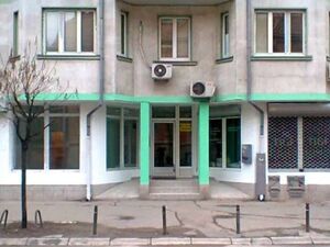 Strazilovska-Novi Sad, street local, TOP location