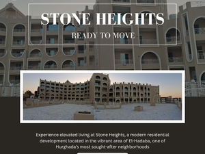 Stone Heights Location: El-Hadaba, Hurghada