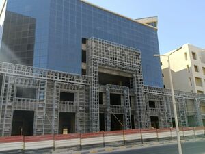 🌟 Atlantis Resort – Al Hadaba Apartments 