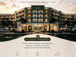 Hayat Beach Resort – Al Ahyaa, Hurghada