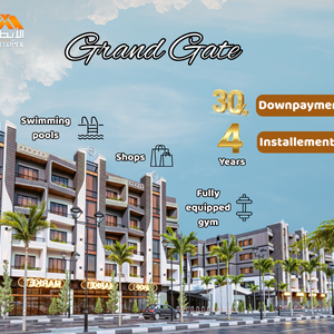 1 Bed Apartment – Pay Only €630/Month or €32,580 Cash