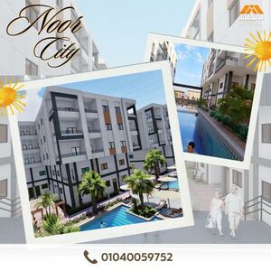 Own 3 Bedrooms at Noor City –Special Price You Can’t Miss