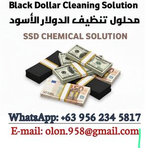 &lrm;SSD chemical for&nbsp; cleaning of black or stain&nbsp; Money ( Notes