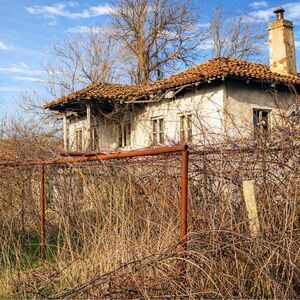 Own a House in Bulgaria, Europe for the Price of a Used Car