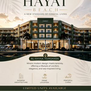 Hayat Beach Resort &ndash; Al Ahyaa, Hurghada