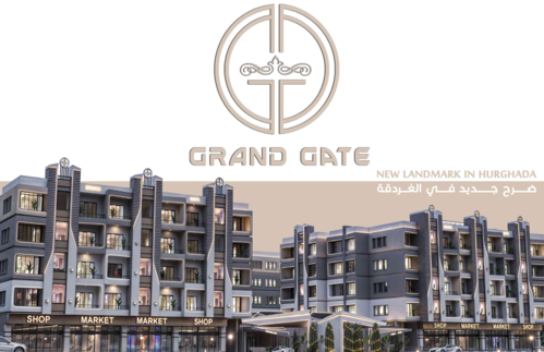 Outside and entrance