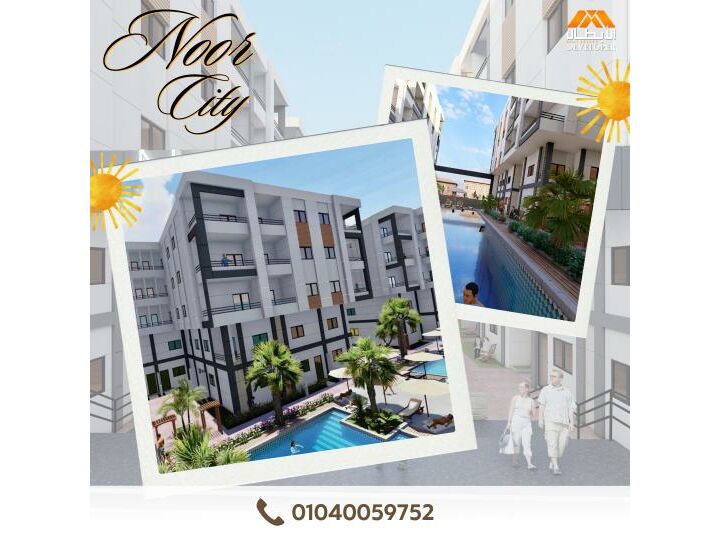 WhatsApp :+20 01040059752