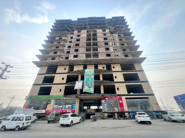 now under construction 